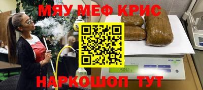 бутират Гатчина