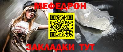 каннабис Гагарин