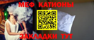 бутират Гай