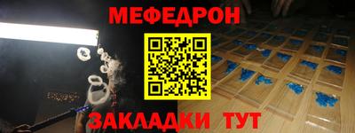 каннабис Гагарин