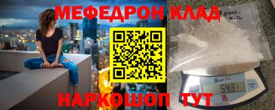 бутират Гатчина