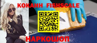каннабис Гагарин