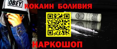 бутират Гатчина