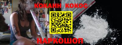 бутират Гай