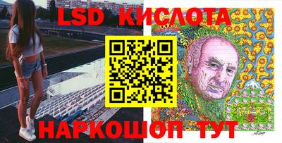 каннабис Гагарин