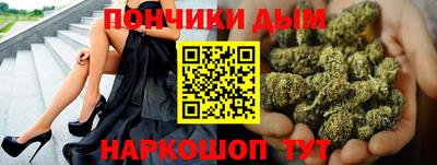 бутират Гай