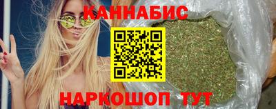 бутират Гай