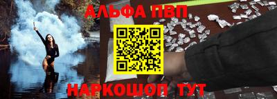 бутират Гатчина