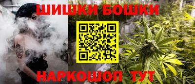 бутират Гай