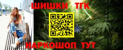 каннабис Гагарин