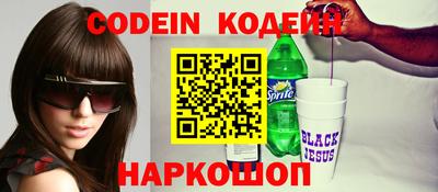 каннабис Гагарин