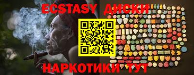 каннабис Гагарин