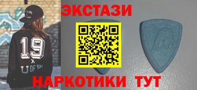 каннабис Гагарин