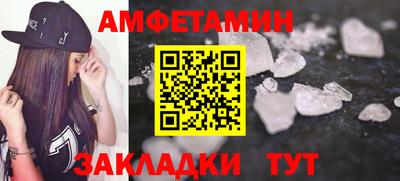 каннабис Гагарин