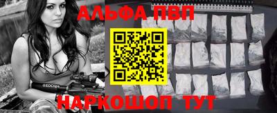 каннабис Гагарин