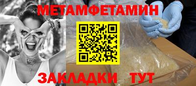 каннабис Гагарин