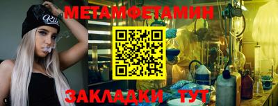 каннабис Гагарин