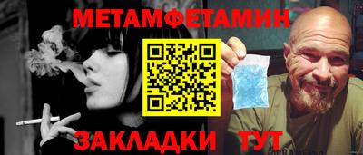 каннабис Гагарин
