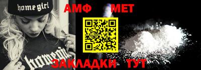 бутират Гатчина