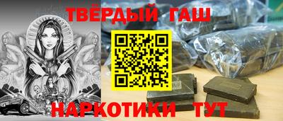 каннабис Гагарин