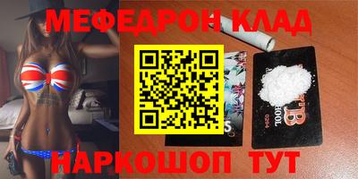 бутират Гатчина