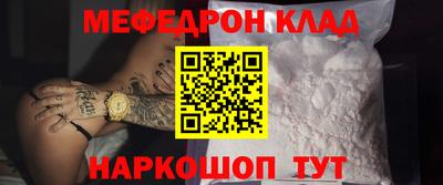 каннабис Гагарин
