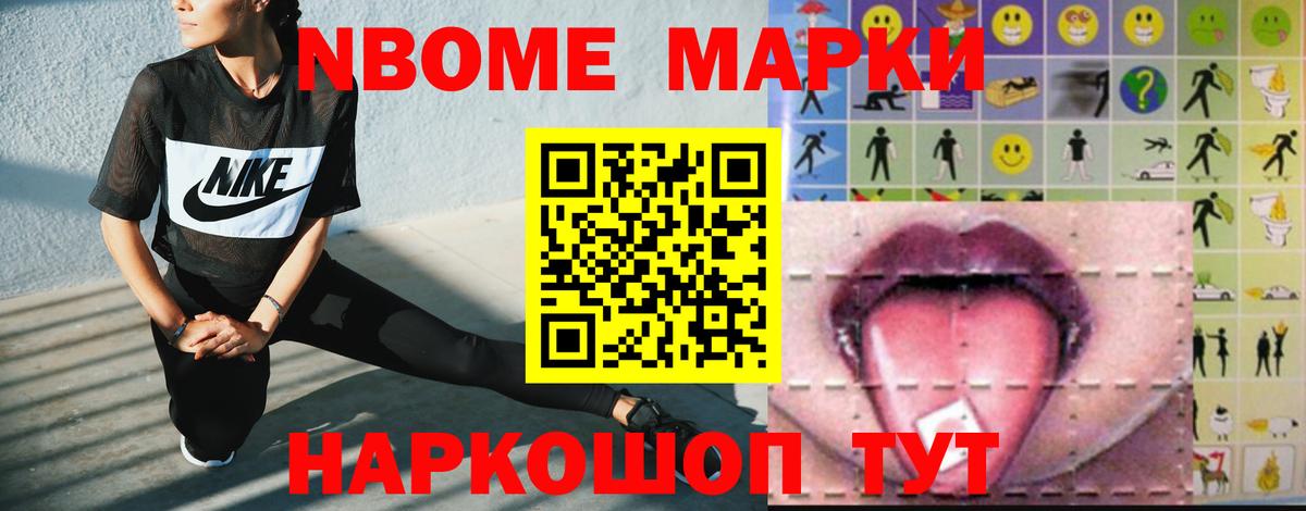 Бутурлиновка  LSD-25 экстази кислота  ЛСД экстази ecstasy  Вход с VPN 